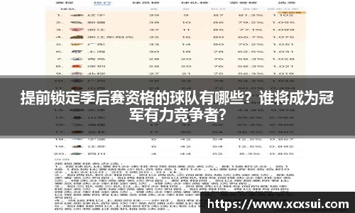 BoB半岛·体育中国官方网站