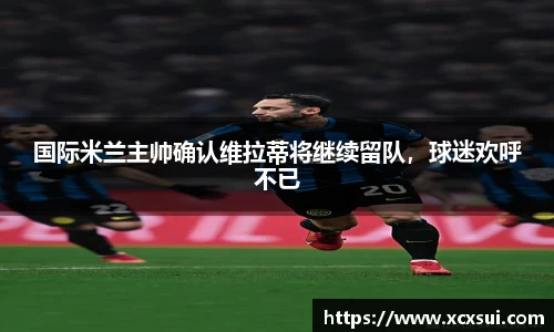 半岛bob·官方