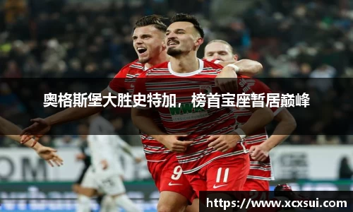 半岛·BOB官方网站