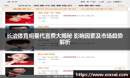 半岛bob·官方