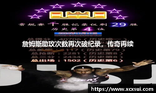 半岛·BOB官方网站