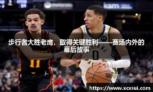 半岛bob·官方网站