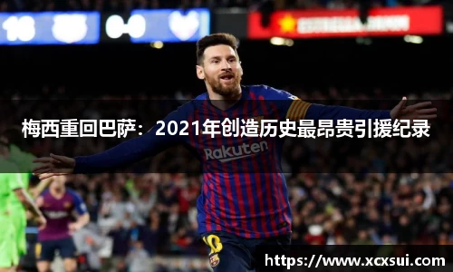 半岛·BOB官方网站