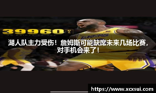 半岛·BOB官方网站