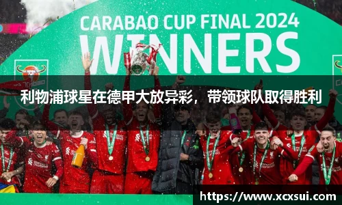 BoB半岛·体育中国官方网站