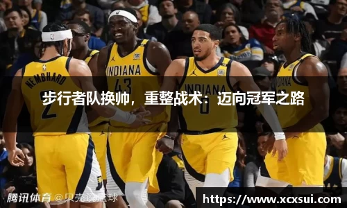 BoB半岛·体育中国官方网站