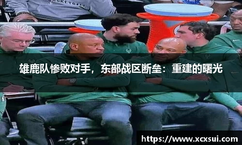半岛bob·官方网站