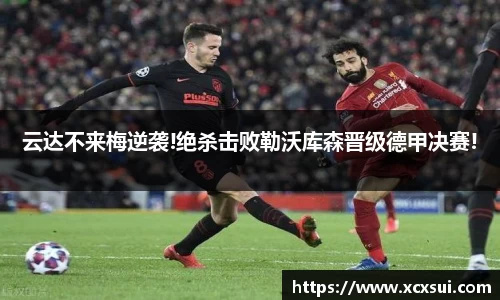 半岛·BOB官方网站