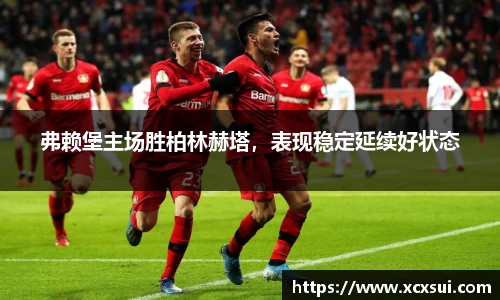 半岛·BOB官方网站