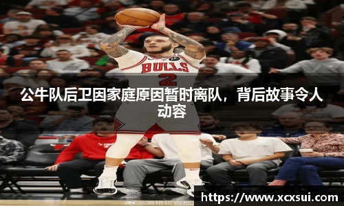 半岛bob·官方网站