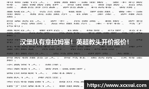 半岛bob·官方