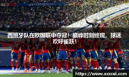 半岛·BOB官方网站