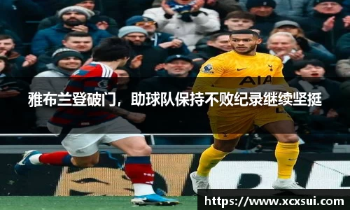 BoB半岛·体育中国官方网站