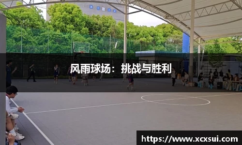 半岛bob·官方