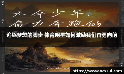 半岛bob·官方网站