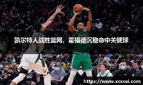 半岛·BOB官方网站