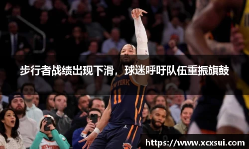 半岛bob·官方网站