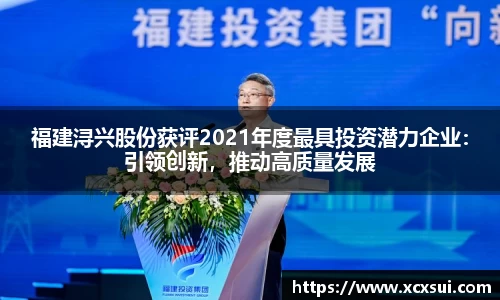 半岛bob·官方