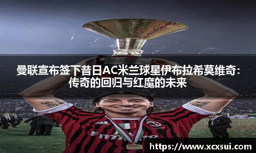 半岛bob·官方网站