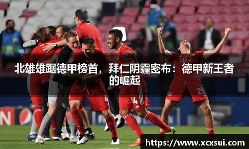 半岛·BOB官方网站