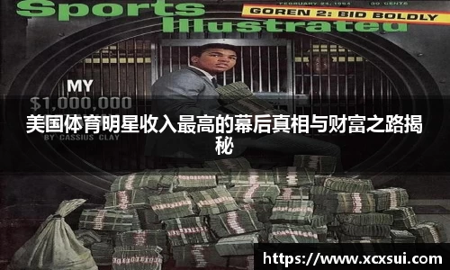 半岛bob·官方