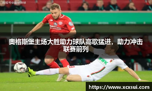 BoB半岛·体育中国官方网站