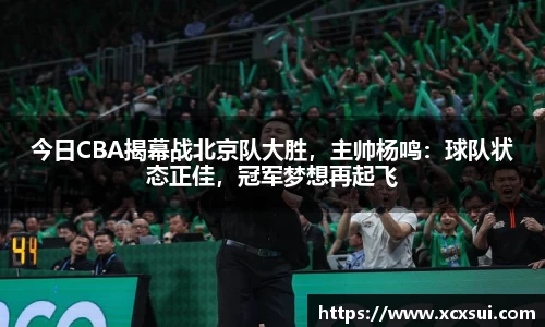 半岛bob·官方