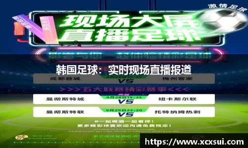半岛bob·官方