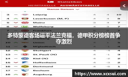 半岛·BOB官方网站