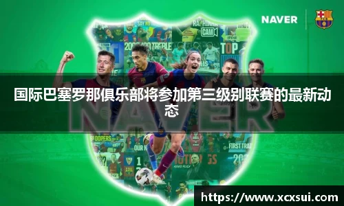 半岛bob·官方网站