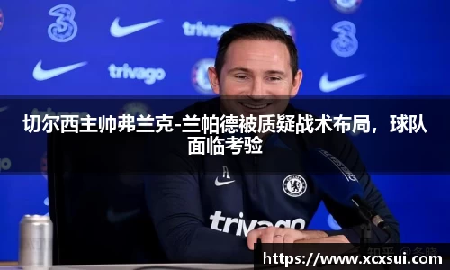 半岛·BOB官方网站