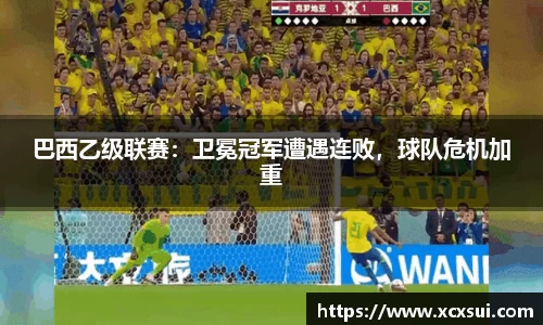 半岛bob·官方网站
