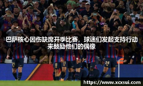 半岛bob·官方