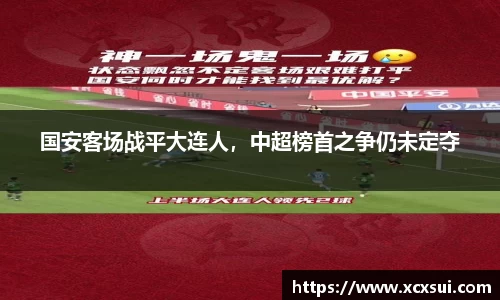 半岛bob·官方网站