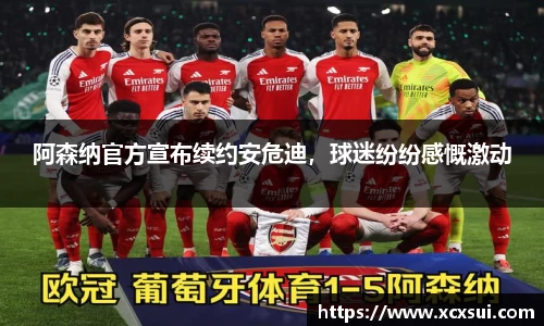 半岛·BOB官方网站