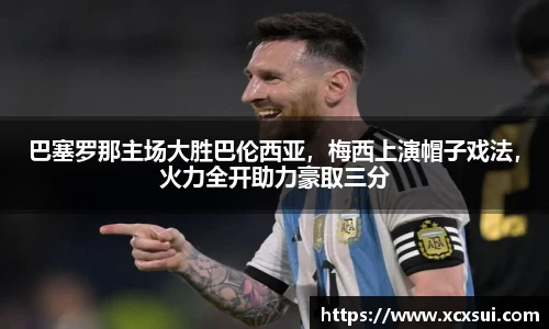 半岛bob·官方