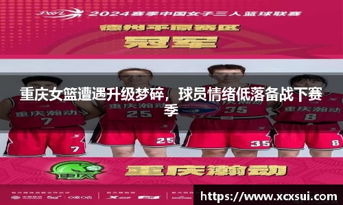 半岛bob·官方