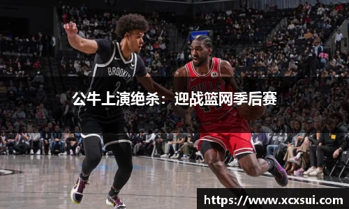半岛·BOB官方网站