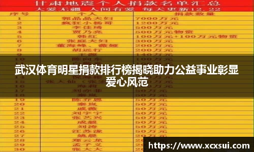 半岛·BOB官方网站