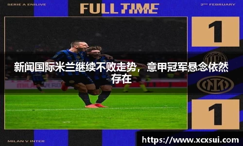 BoB半岛·体育中国官方网站