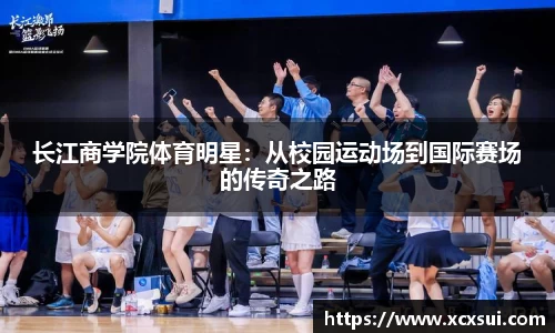 半岛·BOB官方网站