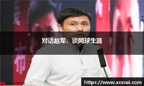 半岛bob·官方网站