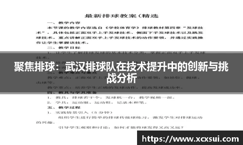 半岛bob·官方