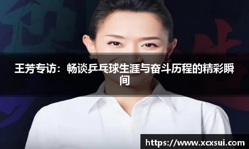 BoB半岛·体育中国官方网站