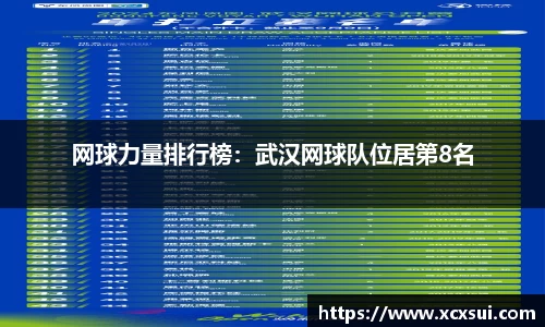 半岛bob·官方