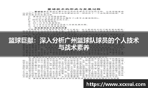 半岛bob·官方网站