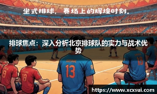 半岛·BOB官方网站