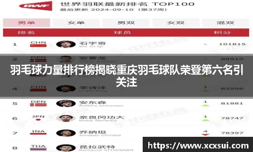 半岛·BOB官方网站