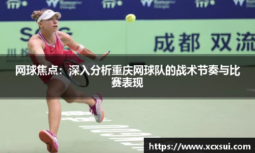 半岛·BOB官方网站