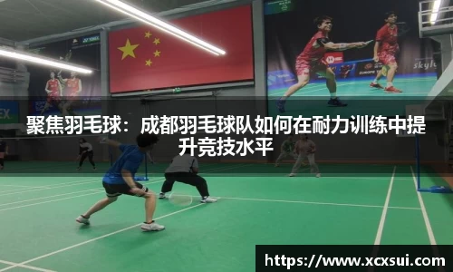 半岛bob·官方
